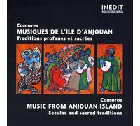 Compilation - Comores. Musiques de l'Île d'Anjouan