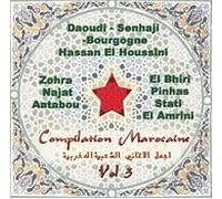 Compilation - Compilation Marocaine Vol. 3