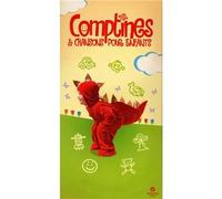 Compilation - Comptines et Chansons/8 CD