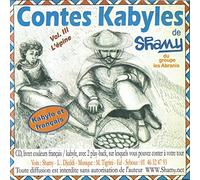 Compilation - Contes Kabyles Vol.3