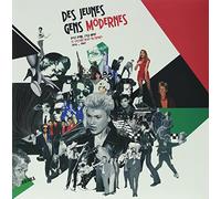 Compilation - Des Jeunes Gens Modernes [Vinilo]