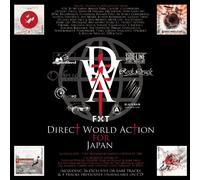Compilation - Direct World Action for Japan