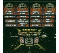 Compilation - Ec All Stars 2