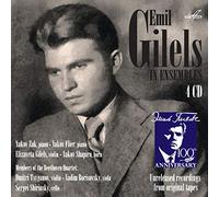 Compilation - Emil Gilels in Ensembles (Coffret 4 CD)