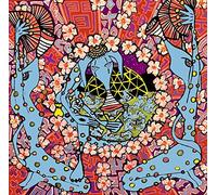 Compilation - Entropia Coletiva II (2LP) [Vinilo]