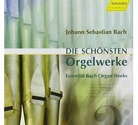 Compilation - Essential Bach Organ Works