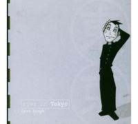 Compilation - Eyes on Tokyo [Digipack]