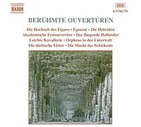 Compilation - Famous Overtures
