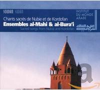 Compilation - Folk Sudan - Sacred Songs from Nu