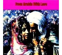 Compilation - From Arabia With Love