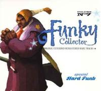 Compilation - Funky Collector Volume 7