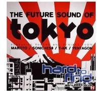 Compilation - Future Sound of Toyko [Vinilo]