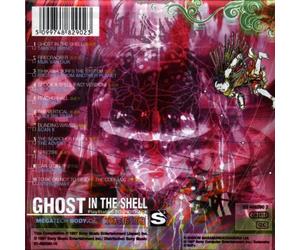 Compilation - Ghost in the Shell