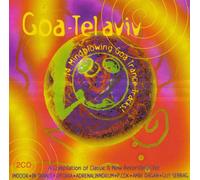 Compilation - Goa Tel Aviv