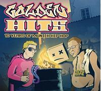 Compilation - Golden Hits Hip Hop