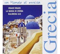 Compilation - Grecia (Un Mondo Di Musica)