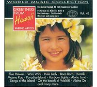 Compilation - Greetings From Hawaii