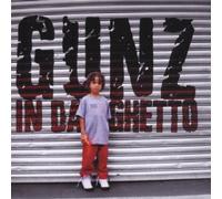 Compilation - Gunz In Da Ghetto