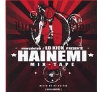 Compilation - Hainemi Mixtape