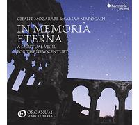Ensemble Organum/Marcel Peres - In Memoria Eterna