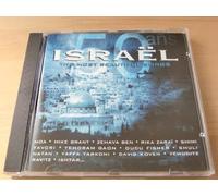Compilation - Israel 50 Ans