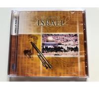 Compilation - Israel - the Music of Israel