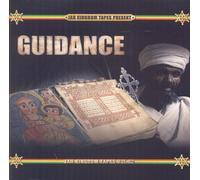 Compilation - Jah Kingdom /Vol.62