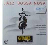 Compilation - Jazz Bossa Nova
