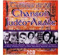 compilation - Judeo-Arabe