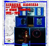 Compilation - Kingston Allstars Meet Downtown at King Tubbys [Vinilo]