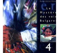 Compilation - Le Mystère Des Voix Bulgares Vol 4