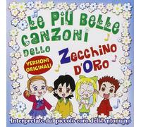 Compilation - Le Piu Belle Canzoni Dello Zecchino D'oro