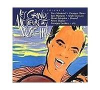 Compilation - Les Grands Messieurs Du Music