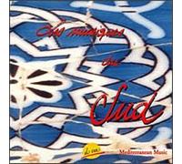 Compilation - Les Musiques Du Sud