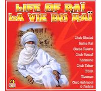 Compilation - Life of Rai