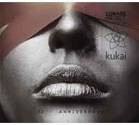 Compilation - Lunare Project Tribute Kukai