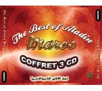 Compilation - Maroc Coffret Vol. 1
