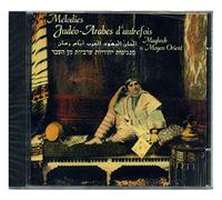 Compilation - Melodies Judeo