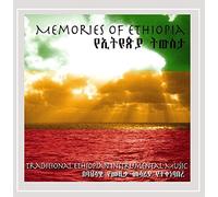 Compilation - Memories of Ethiopia / Various