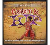Compilation - Mid East & Hip [Vinilo]
