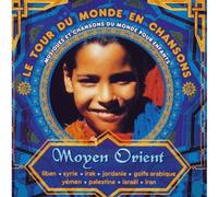 Compilation - Moyen Orient: Tour Du Monde