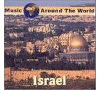Compilation - Music Around The World : Israel