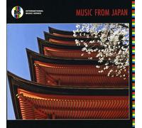 Compilation - Music From Japan