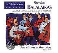 Compilation - Music From Russia
