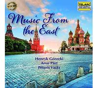 Various Artists - Music From the East (4CD Box Set)