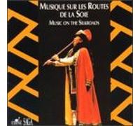 Compilation - Music of