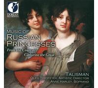 Compilation - Music of Russian Princesses