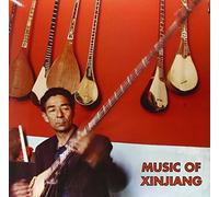 Compilation - Music of Xinjiang - Kazakh and Uyghur Music of [Vinilo]