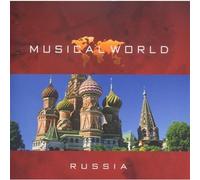 Compilation - Musical World