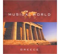 Compilation - Musical World